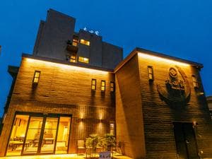 旅館 大田家 Healing Stayのイメージ