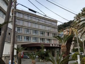 ホテル志なよしのイメージ