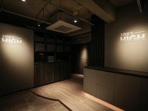 37ER'S-HIGH(サウナーズ ハイ)のイメージ