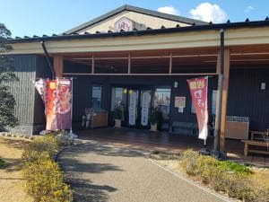 小江戸はつかり温泉 川越店のイメージ