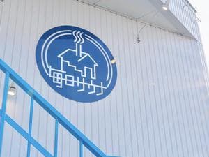 毎日サウナ 前橋本店のイメージ