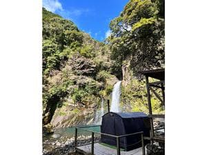 大滝温泉 天城荘のイメージ