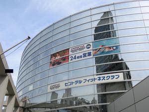 セントラルフィットネスクラブ24 用賀のイメージ