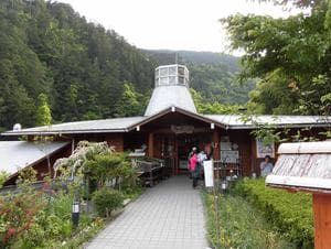 さわらびの湯のイメージ