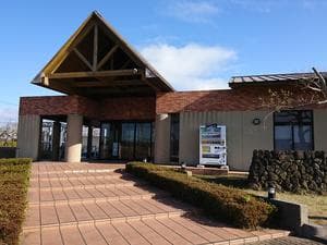 神栖市ふれあいセンター 湯楽々のイメージ