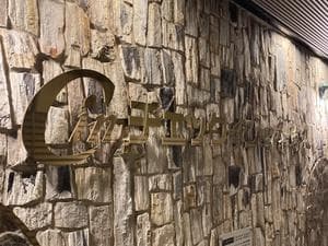 ホテルチェックイン四条烏丸のイメージ