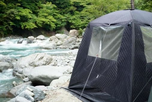 アテンドサウナ レストハウス名栗のイメージ