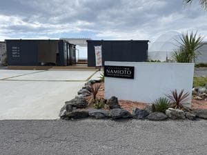 ナミオトテラスリゾート鹿児島のイメージ