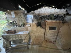 東大寺別院阿弥陀寺 石風呂のイメージ