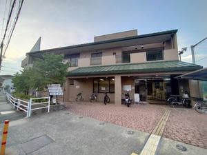 ふらっとふれあいセンター ぎょうぎ温泉のイメージ