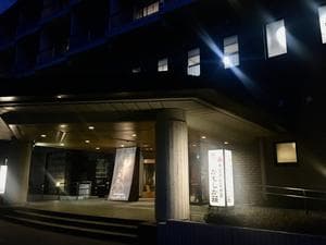 大江戸温泉物語 TAOYA那須塩原のイメージ