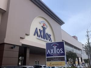 スポーツクラブアクトス 八事のイメージ