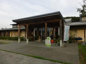 楠こもれびの郷 くすのき温泉 くすくすの湯のイメージ