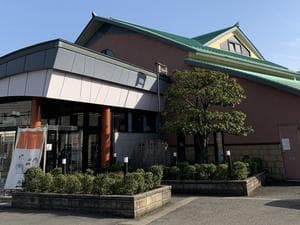 越のゆ 鯖江店のイメージ