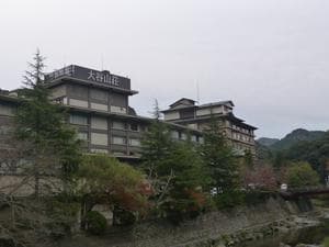 大谷山荘のイメージ