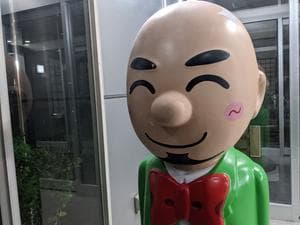 ホテルテトラ本八戸のイメージ