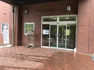 やまゆり温泉ホテルブランのイメージ