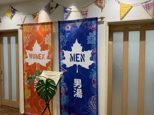 ロゴスランドプラムイン城陽のイメージ