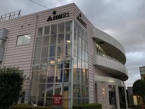 エイム 21のイメージ