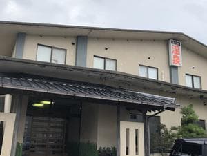 千代野温泉のイメージ