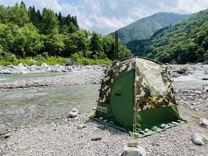 白川郷アクティビティーセンターo8のイメージ