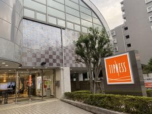 フィットネスクラブティップネス 東武練馬のイメージ