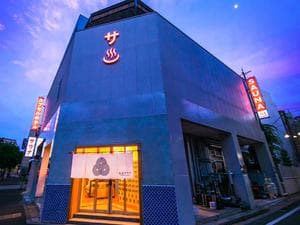 泊まれるサウナ屋さん 品川サウナのイメージ