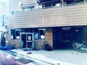 飛鳥山温泉のイメージ