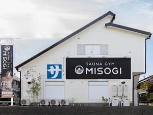SAUNA GYM MISOGI OYAMAのイメージ