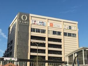 フィットネスクラブ ティップネス 藤枝のイメージ