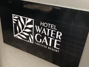 鹿児島のホテル|ホテル ウォーターゲート鹿児島のイメージ