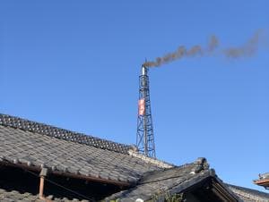 朝日湯のイメージ