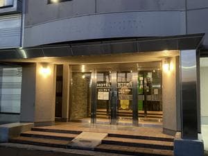 ホテルテトラ八戸のイメージ