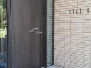 ホテル ベストランド まほろばの湯 谷鶴のイメージ