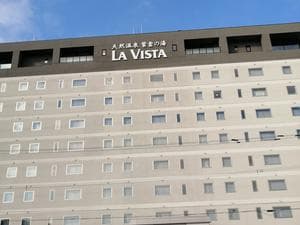 ラビスタ富良野ヒルズ (ドーミーインチェーン)のイメージ