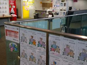 テルサスポーツクラブのイメージ