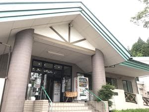 グリーンパークもりのいずみのイメージ