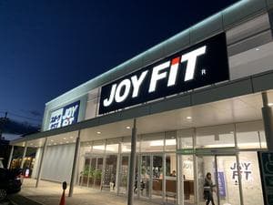 JOYFIT24松本庄内のイメージ