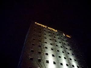 カンデオホテルズ亀山のイメージ