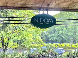 ニドムクラシックコースのイメージ