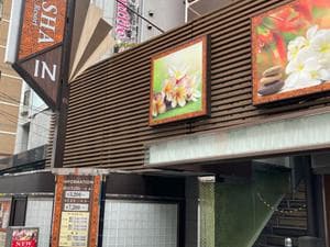 ホテル マシャのイメージ