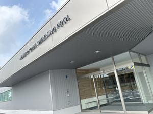 芽室町温水プールのイメージ