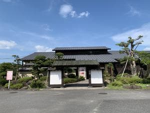 松阪温泉熊野の郷のイメージ