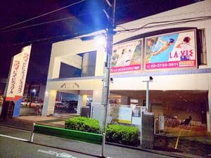 ラヴィセントラルフィットネスクラブ蒲田のイメージ