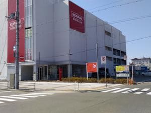 コナミスポーツクラブ三田のイメージ