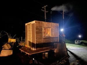 ヤセイノサウナのイメージ