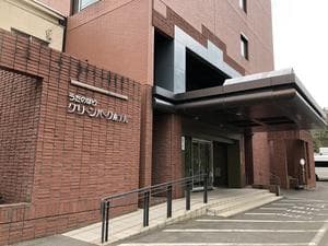 うたのぼりグリーンパークホテルのイメージ