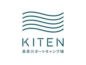長良川リバーサイドグランピング KITEN -キテン-のイメージ