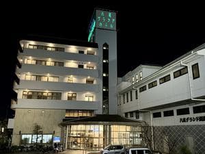 八尾グランドホテルのイメージ