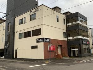 ホテルノースアイのイメージ